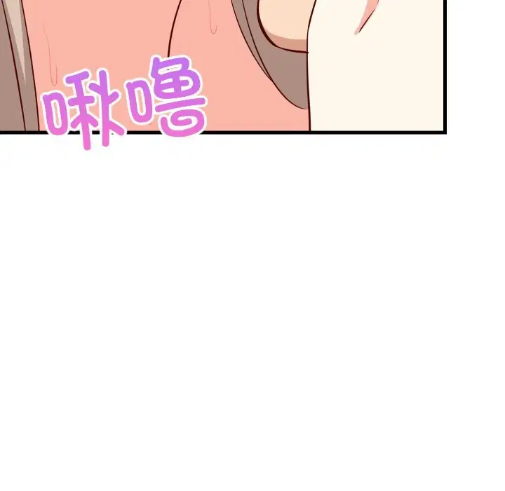 第52話