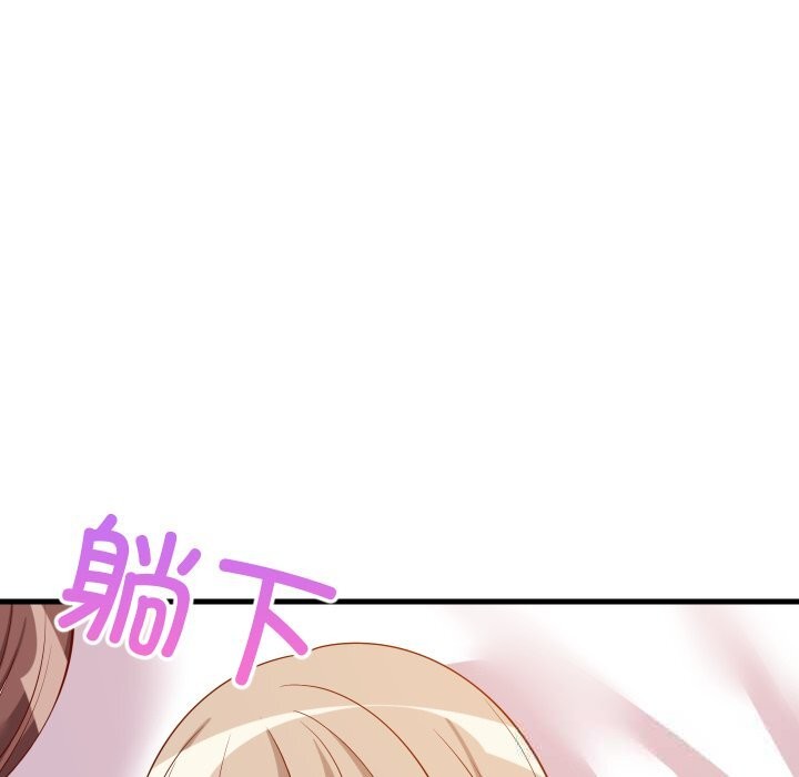 第52話