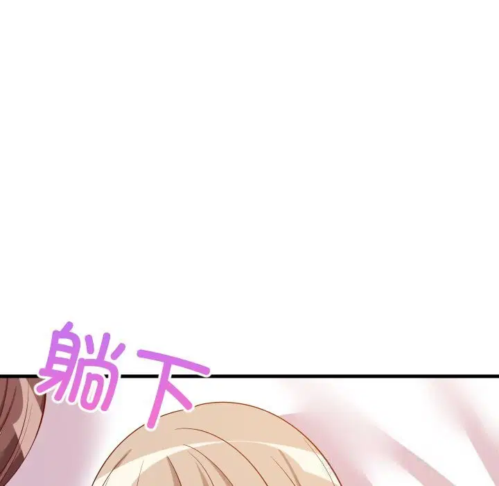 第52話
