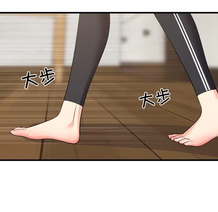第53話