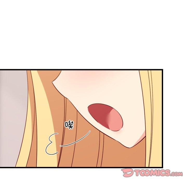 第53話