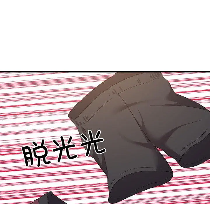 第53話
