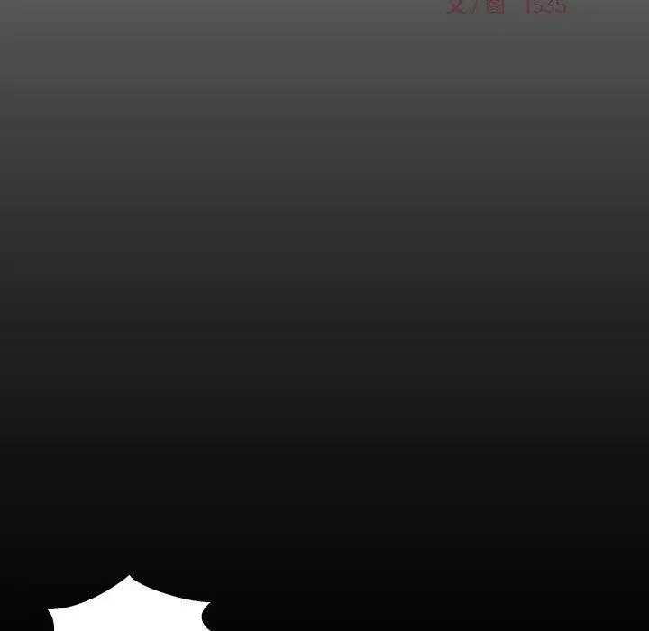 第53話