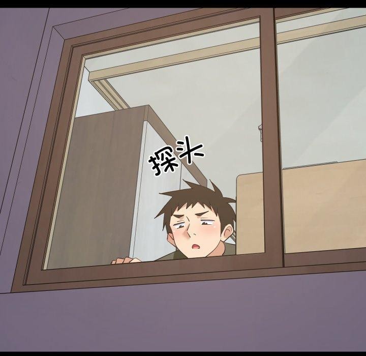 第53話