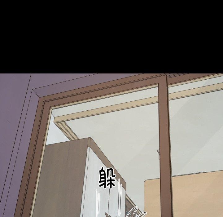 第53話