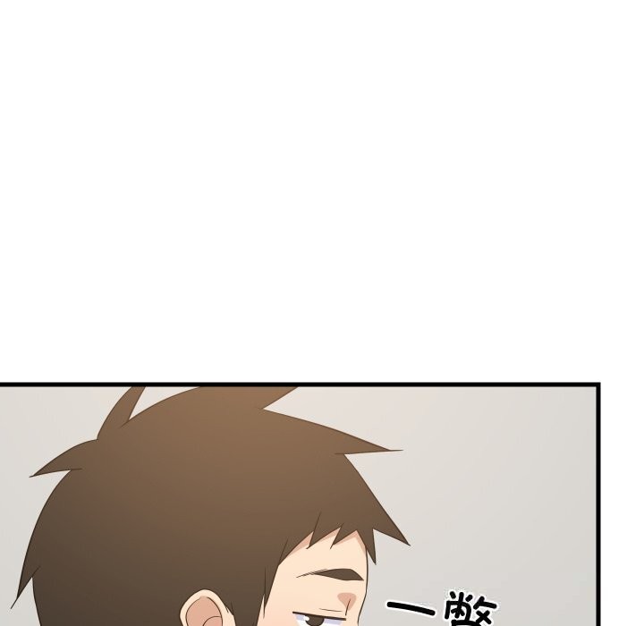 第54話