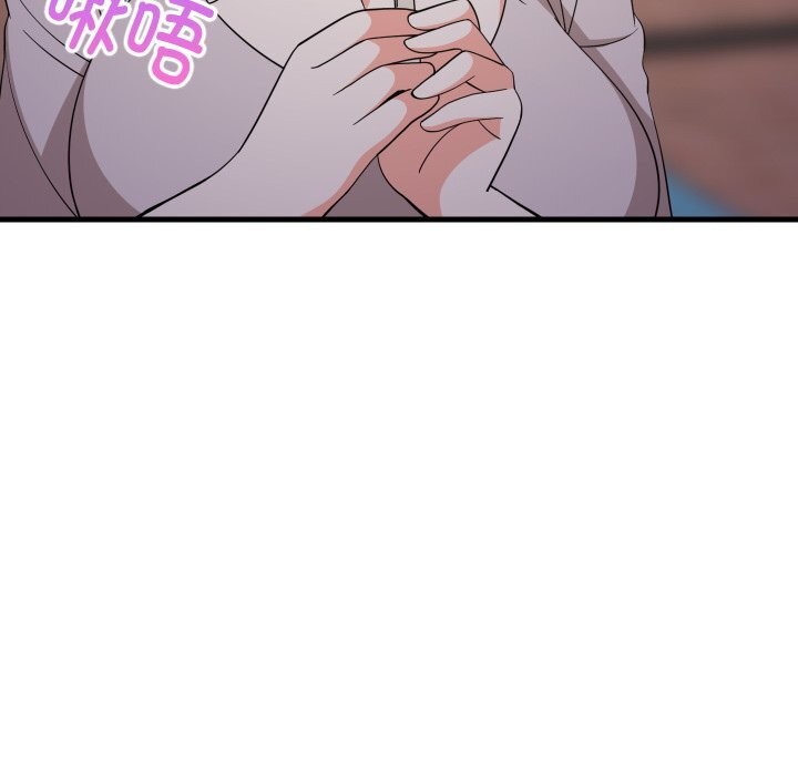 第54話