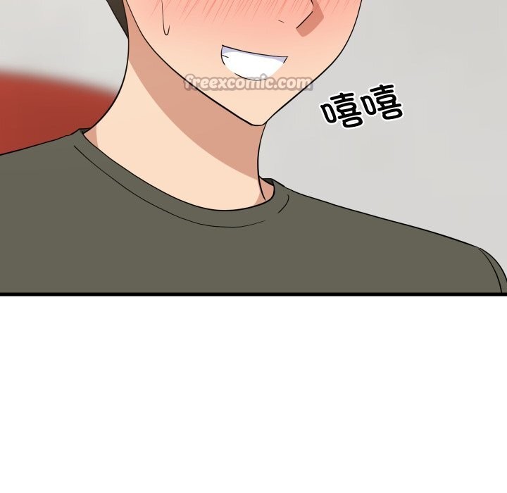 第54話
