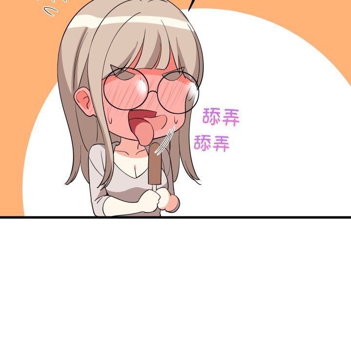 第54話