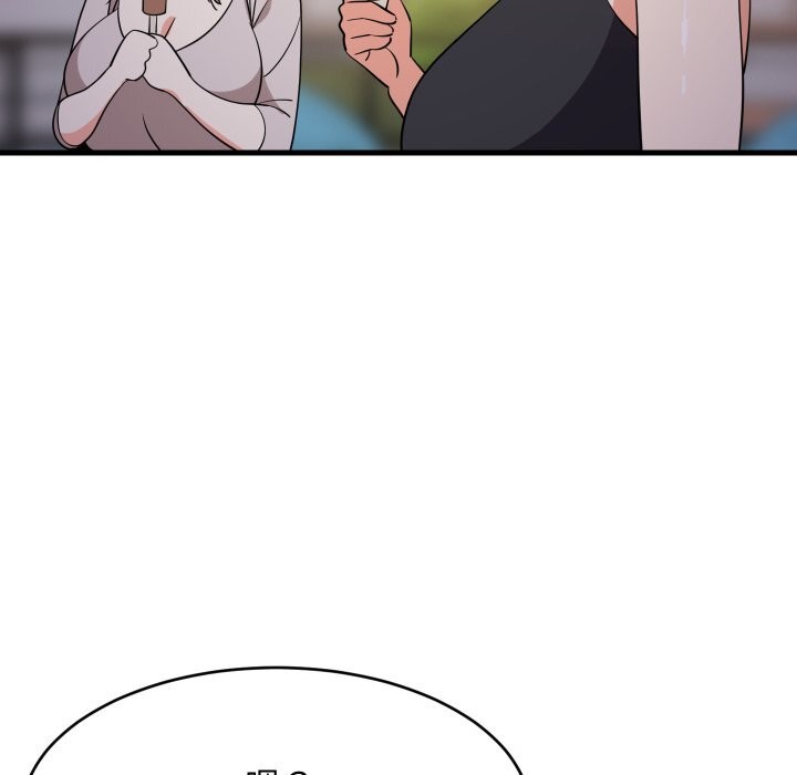 第54話