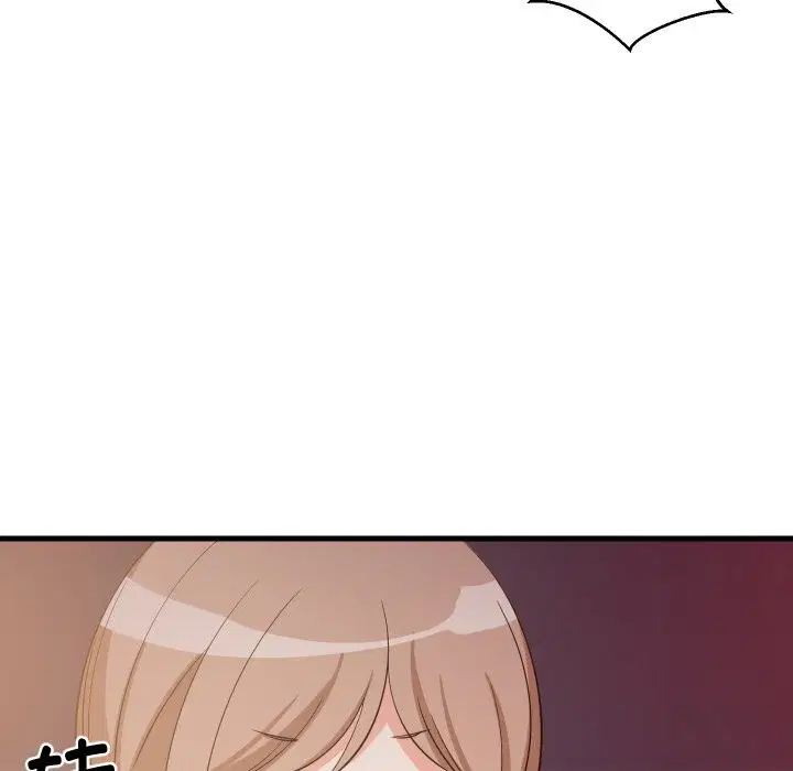 第54話