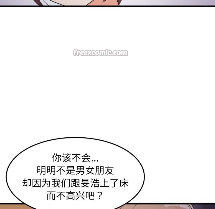 第54話
