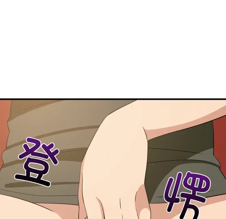 第54話