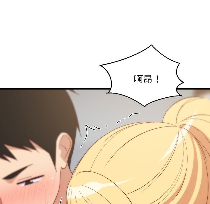 第55話