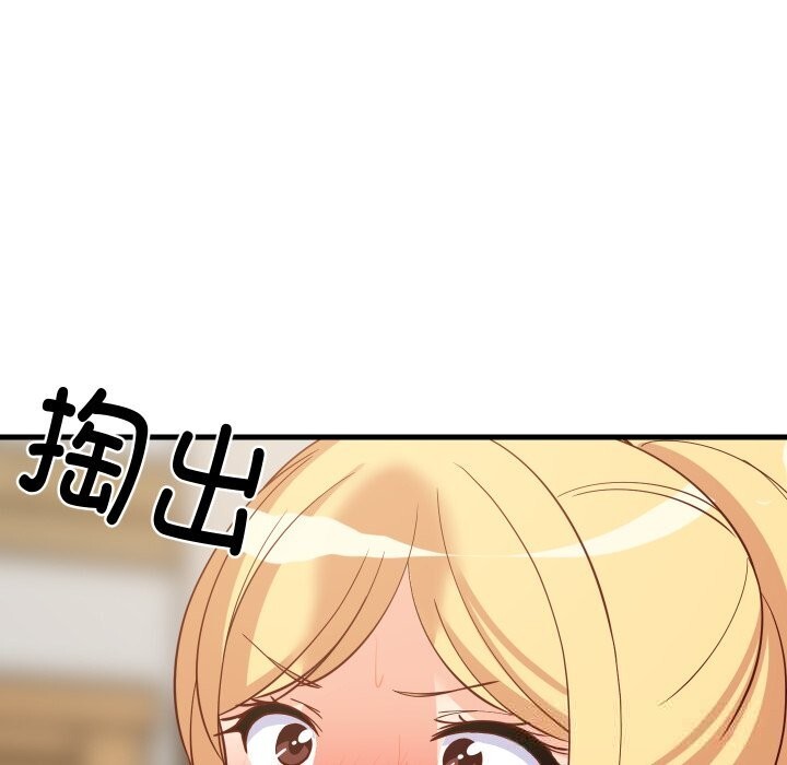 第55話