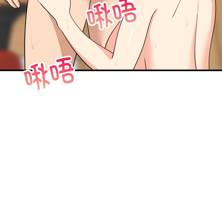 第55話