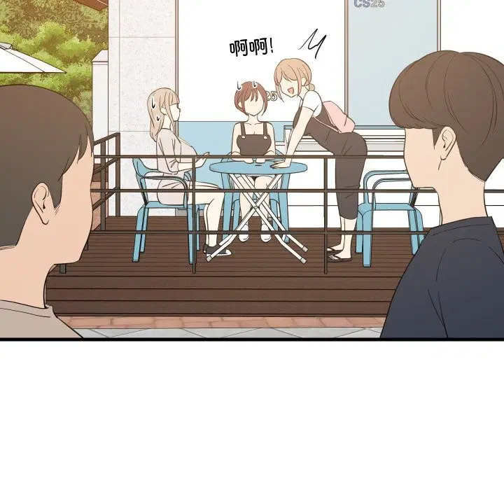 第55話