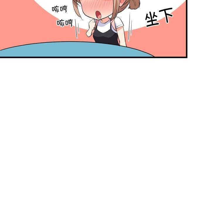 第55話