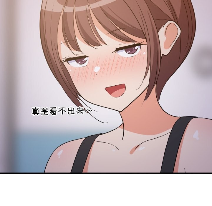第55話