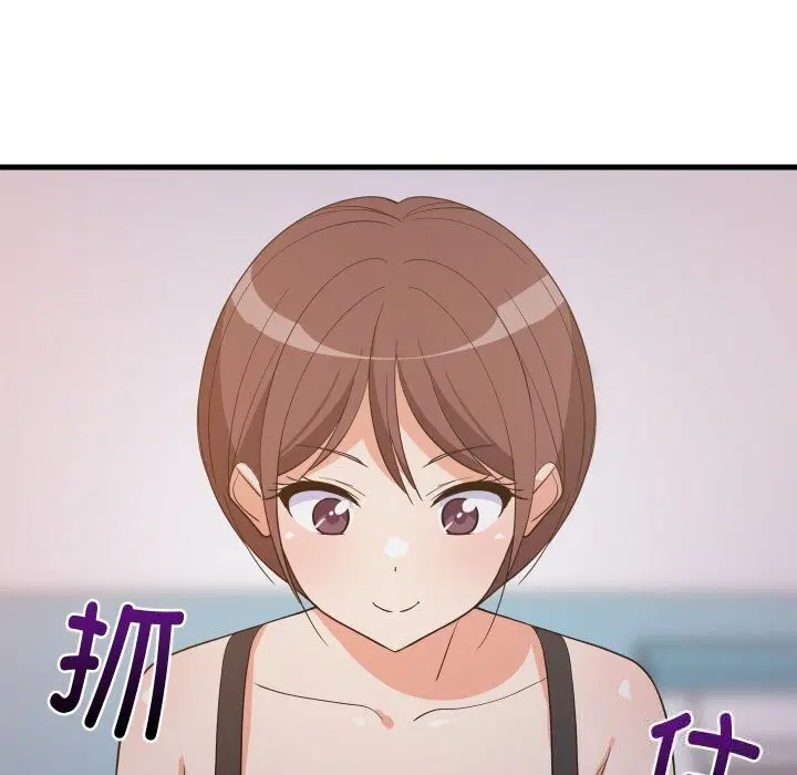 第55話