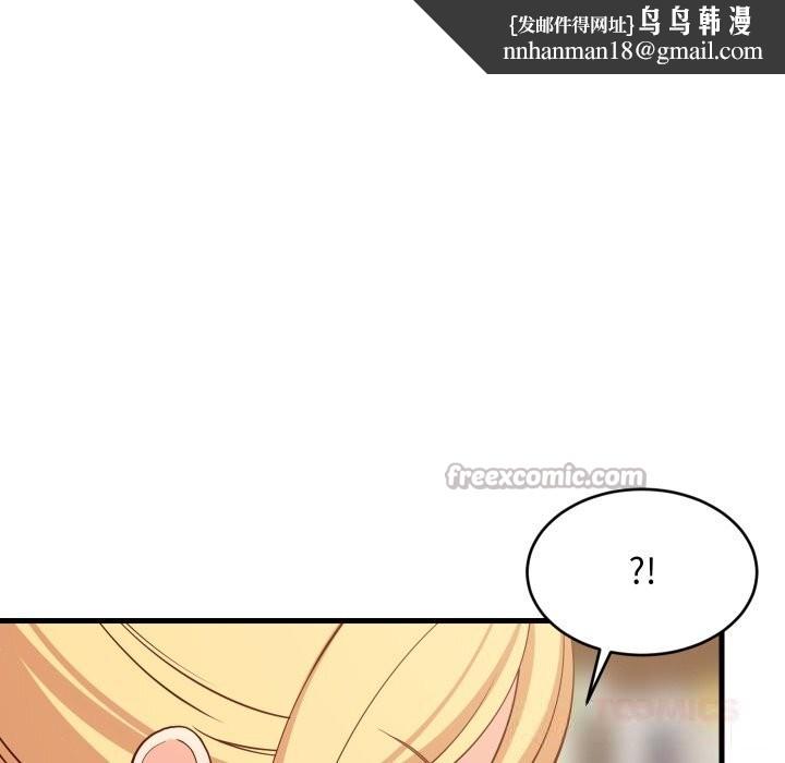 第55話