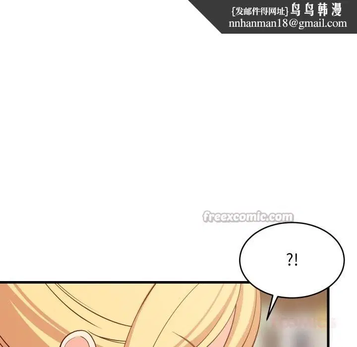 第55話