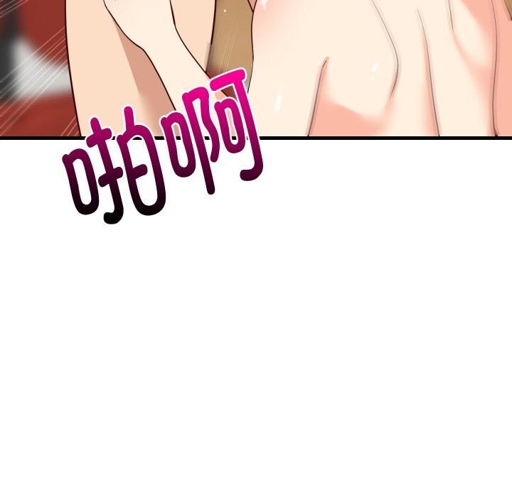第56話