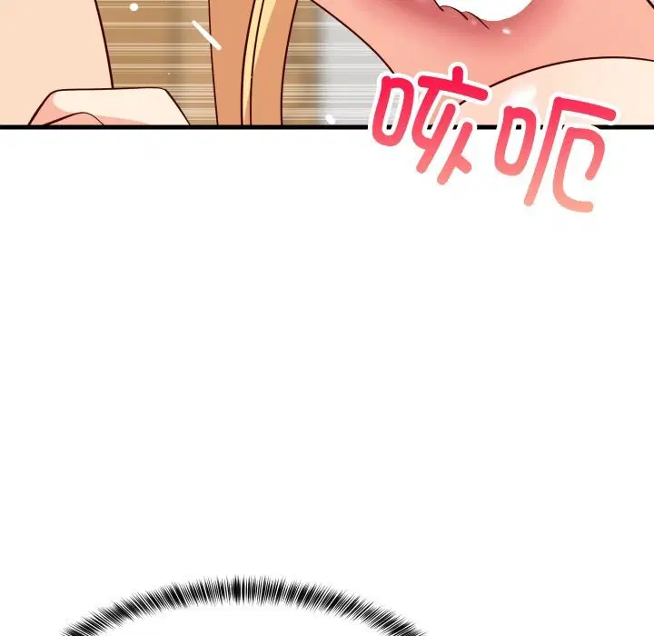 第56話