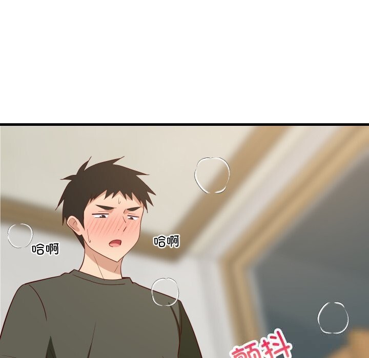 第56話