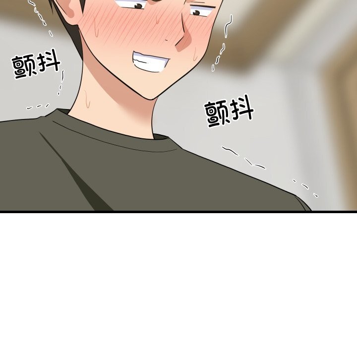 第56話