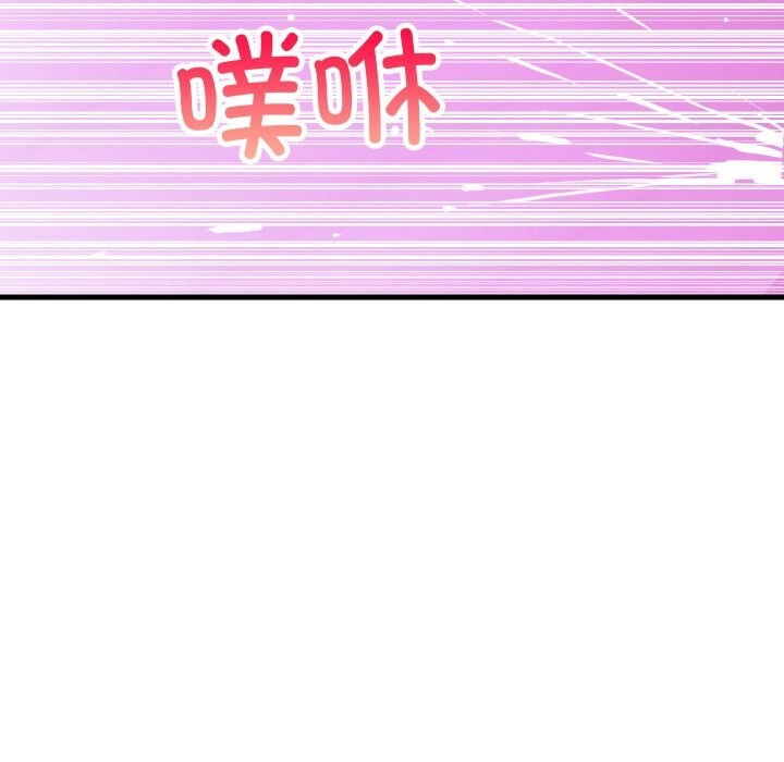 第56話
