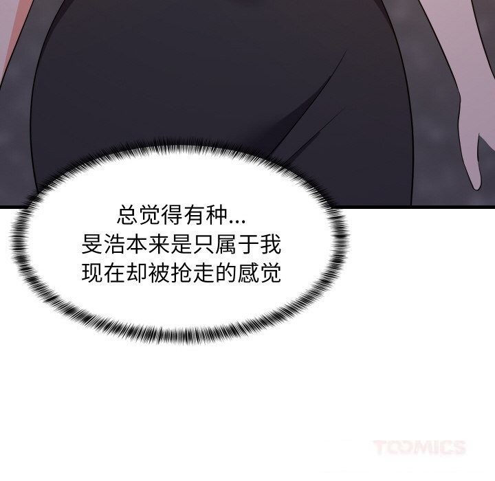 第57話