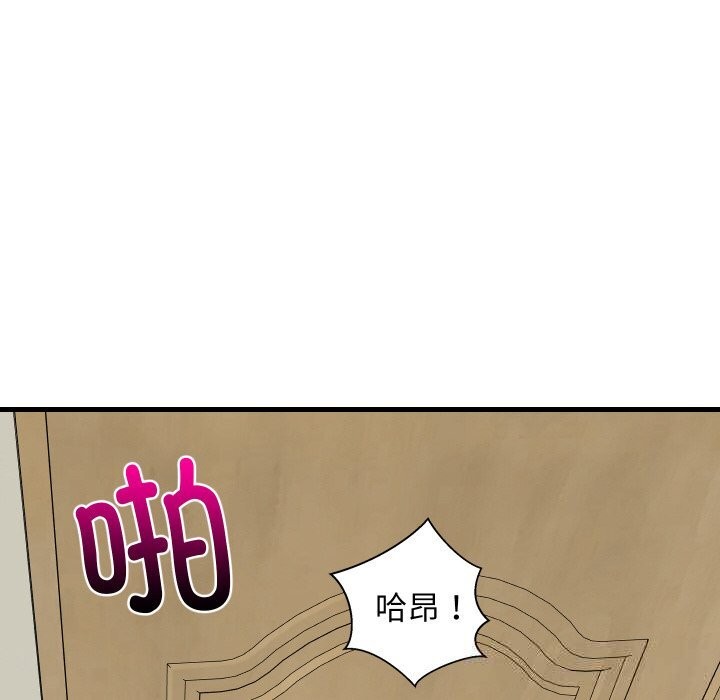 第57話