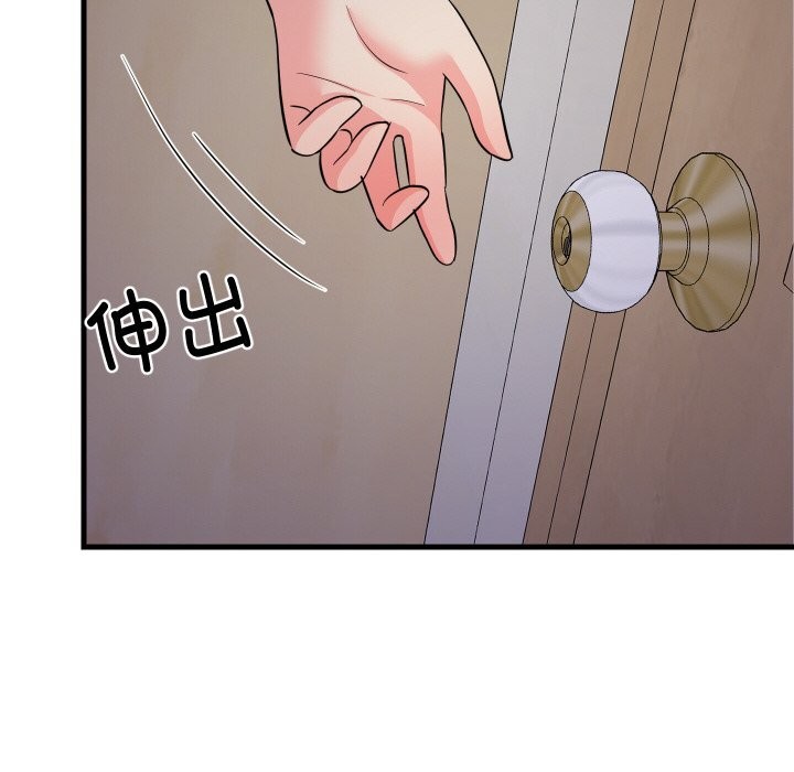 第57話