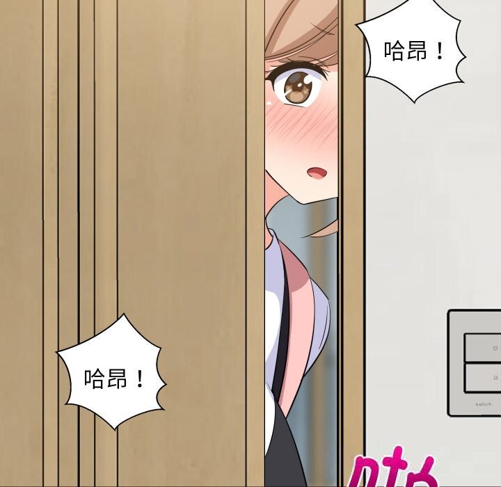 第57話