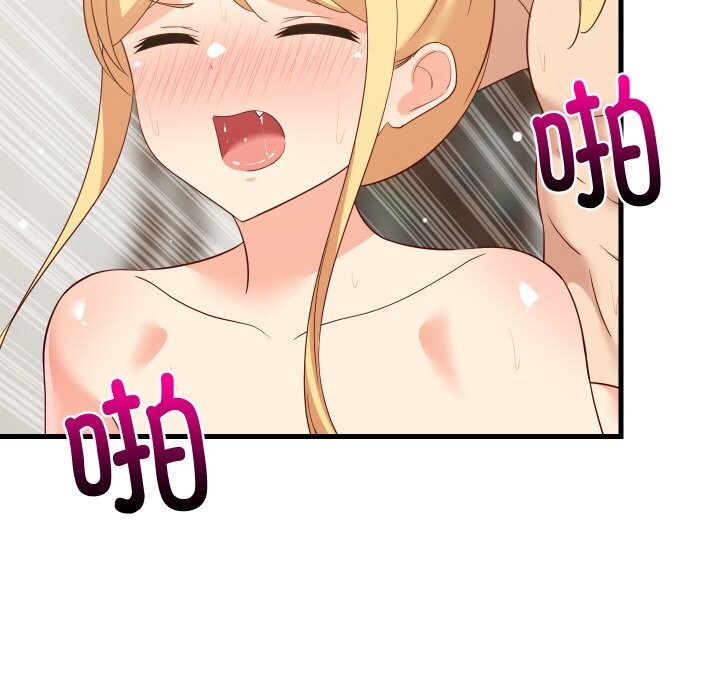 第57話