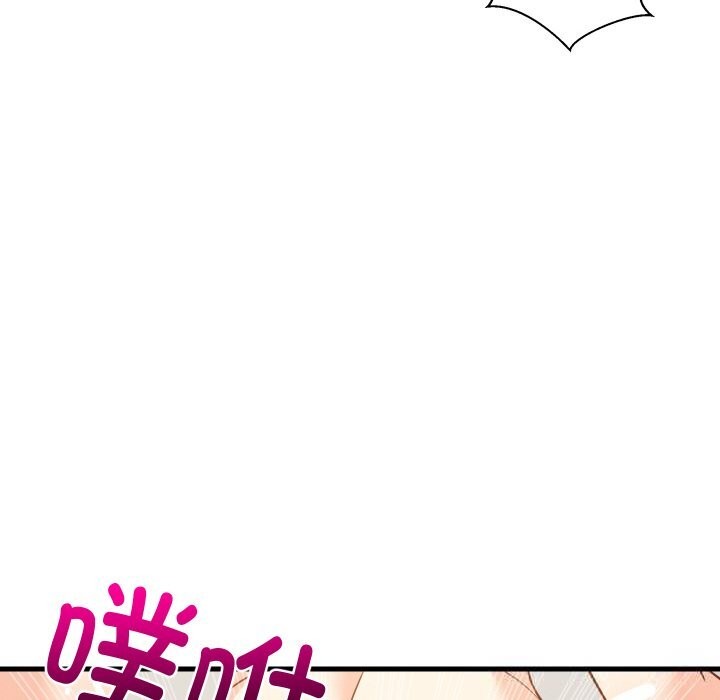 第58話