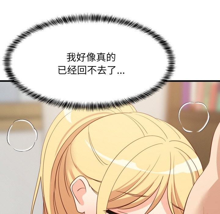 第58話
