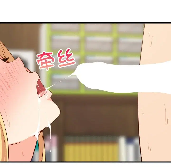 第58話