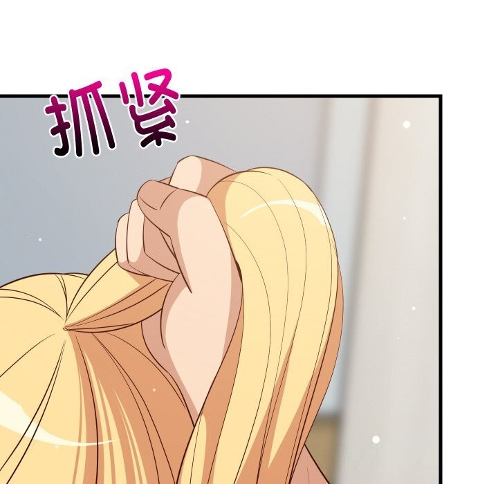 第58話