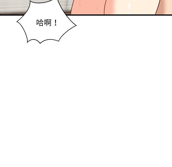 第58話