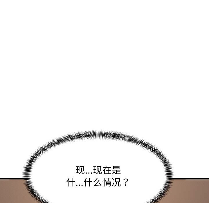 第58話