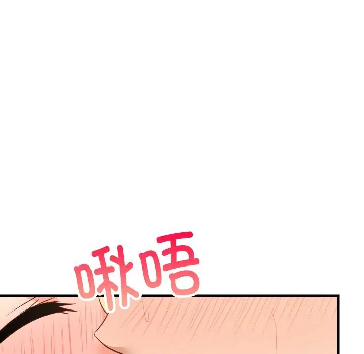 第58話