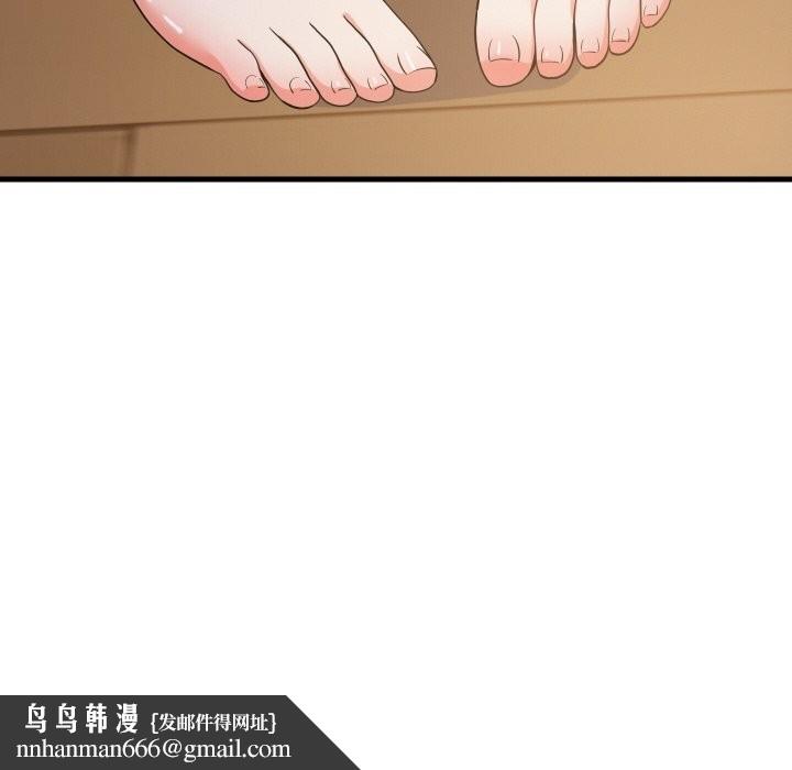 第58話