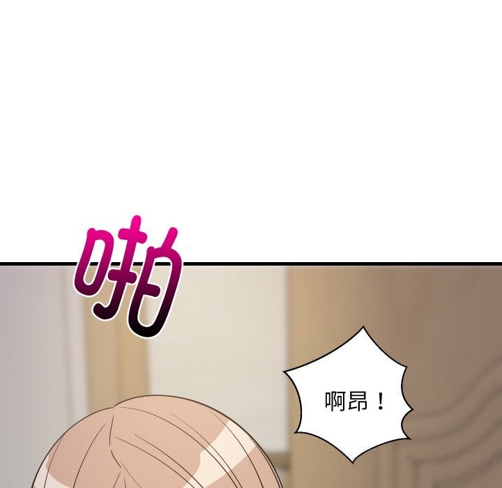 第58話