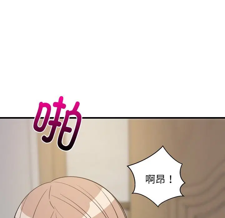 第58話