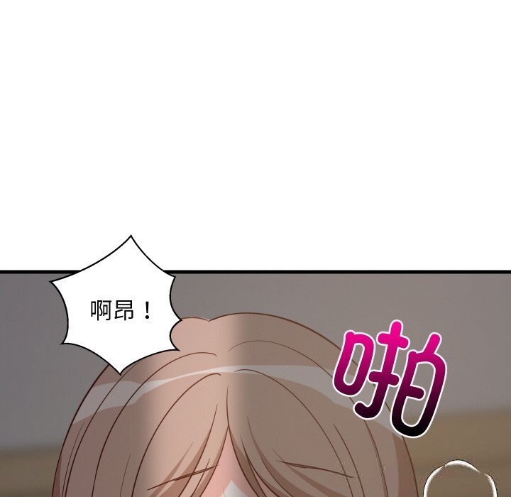 第58話