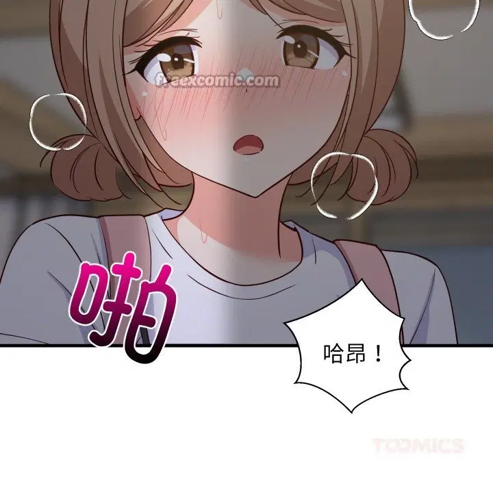 第58話