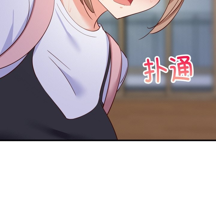 第58話