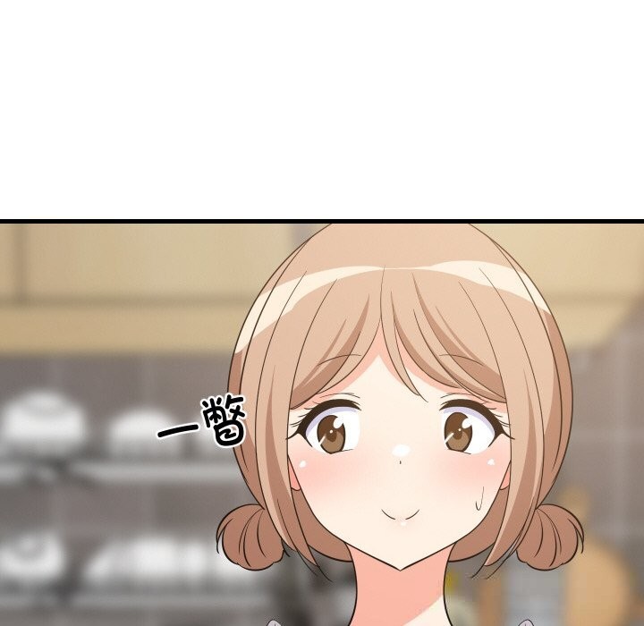 第59話